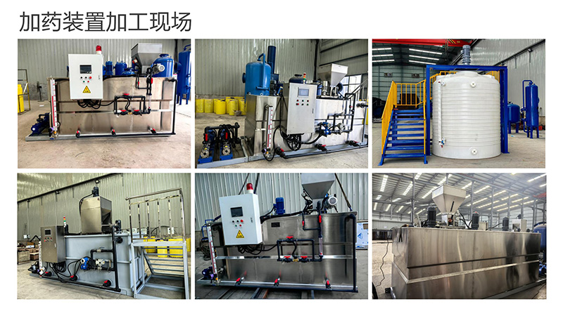 �Ĵ��ԄӼ�ˎ�b�ã�ѭ�h(hu��n)ˮ��ˮ̎��������������������PAC|PAM����ˮ̎�����������ˎ�b�ÏS�ң��ӹ��F(xi��n)���D