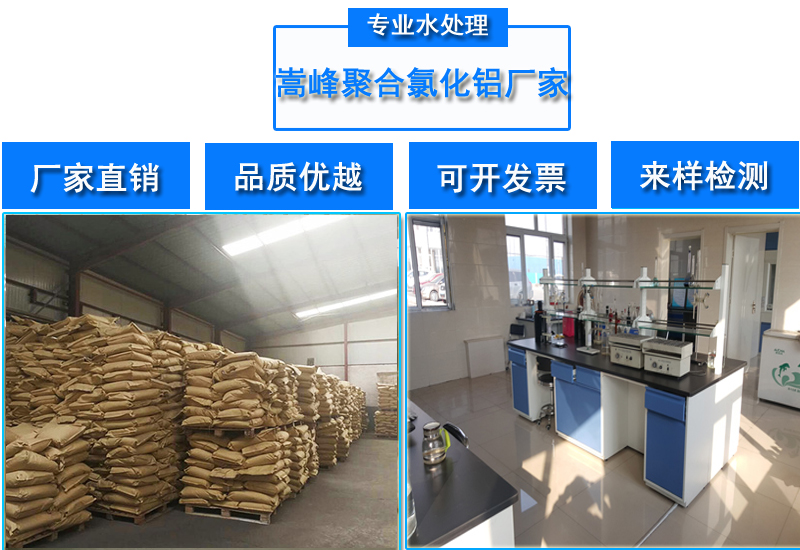 ��ˮˎ��/�ۺ��Ȼ��X/�S�҈D