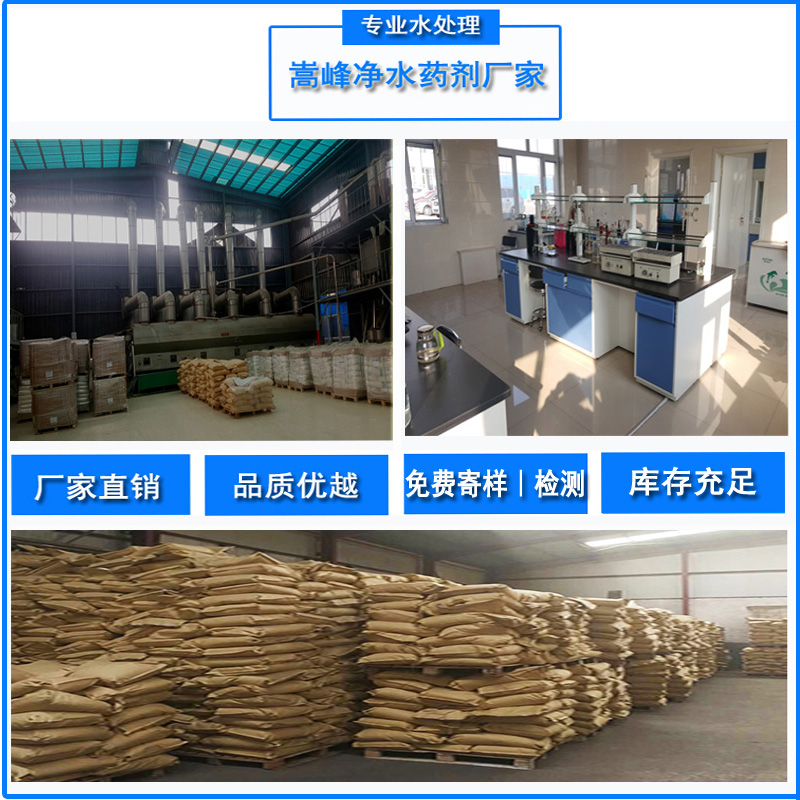 ��ˮˎ����ˮ̎�����������۱�ϩ�����S�ҬF(xi��n)��(ch��ng)�D