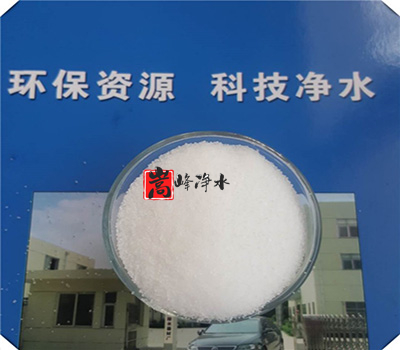 聚丙烯酰胺|凈水藥劑|陰離子聚丙烯酰胺|聚合氯化鋁等產(chǎn)品詳情|廠家 聚丙烯酰胺|凈水藥劑|陰離子聚丙烯酰胺|聚合氯化鋁等產(chǎn)品詳情|廠家