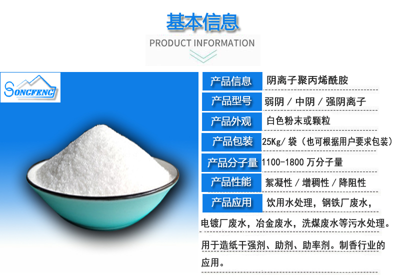 ��x��|��x��|�۱�ϩ����|��ˮˎ��|�S��|�r(ji��)��|��(y��ng)��