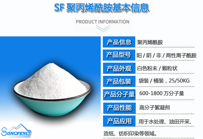 �۱�ϩ����|��ˮˎ��|�S(ch��ng)��|ˮ̎��