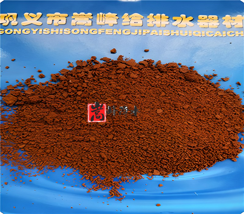 ������|�Uˮ̎��|��ˮˎ��|�۱�ϩ����|�S(ch��ng)��|�r(ji��)��