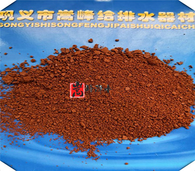 ������|�Uˮ̎��|��ˮˎ��|�۱�ϩ����|�S��|�r(ji��)��