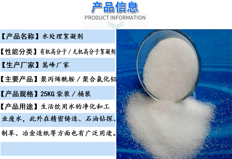 �۱�ϩ����|��ˮˎ��|�S��|ˮ̎��