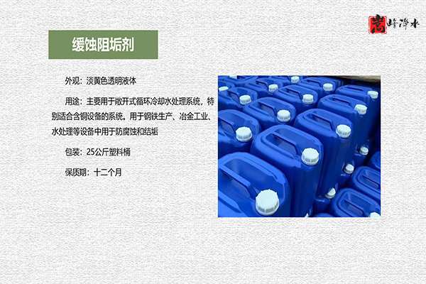 ���g�蹸���Ļ��W(xu��)�ɷַ����������|��ˮ|���I(y��)�Uˮ̎���ó���|�S��