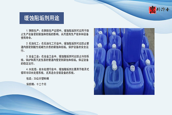 ��F���a(ch��n)�þ��g�蹸���������|��ˮ|���I(y��)�Uˮ̎���ó���|�S��