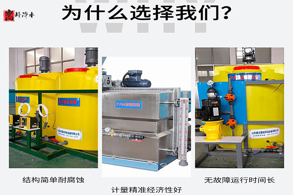 ��������ˎ�b�õľS�o���B(y��ng)��Ҫע��ʲô��,ȫ�ԄӼ�ˎ�b��, PAC/PAM�ü�ˎ�b��, ˮ̎���ü�ˎ�b��, ���B͸��ˎ�b�� 