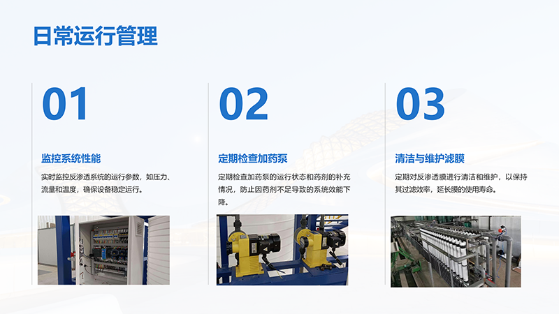 ���g�蹸����ˎ�b�ã�ˮ̎������������PAC|PAM|�ԄӼ�ˎ�b�ÏS�ң��\�оS�o�D