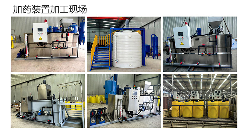 �ԄӼ�ˎ�b�ã�ѭ�h(hu��n)ˮ��ˮ̎��������������������PAC|PAM����ˮ̎�����������ˎ�b�ÏS�ң��ӹ��F(xi��n)���D