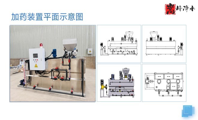 ȫ�Ԅ�(d��ng)��ˎ�b�ã�ˮ̎������ˮ��ѭ�h(hu��n)ˮϵ�y(t��ng)����������PAM|PAC|��A�������ˎ�O(sh��)����S�ң�ƽ��D