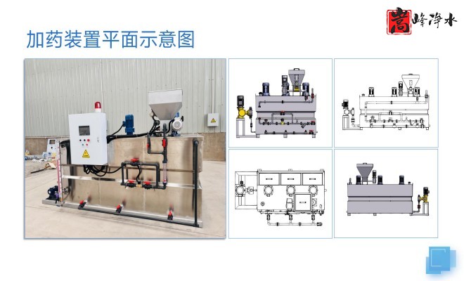 ��ˮˎ����������|�ԄӼ�ˎ�b�ã�PAC|PAM|�������������ѭ�h(hu��n)ˮ��ˮ̎������ˮ����ˎ�O(sh��)��S�ң�ƽ��D