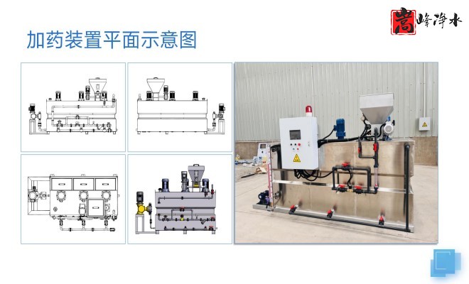 ��ˮˎ����������|�ԄӼ�ˎ�b�ã�PAC|PAM|�������������ѭ�h(hu��n)ˮ��ˮ̎������ˮ����ˎ�O(sh��)��S�ң�ƽ��D