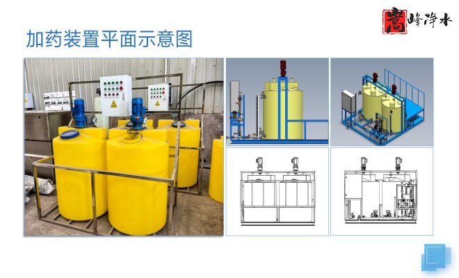 ������_PAC_PAM_��ˮˮ̎��_��ˎ�O��S��ƽ��D