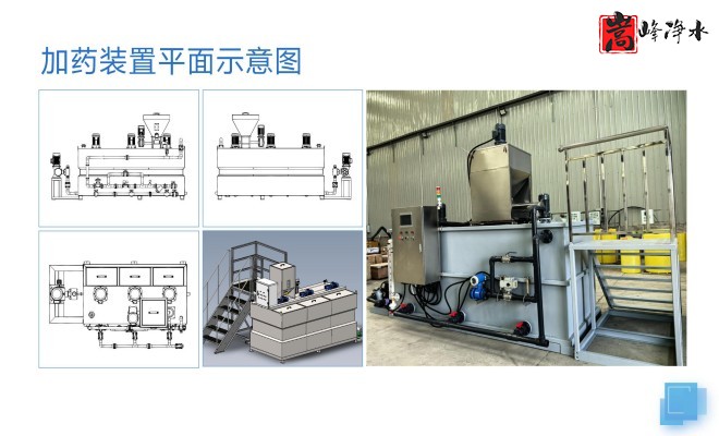 ��ˮˎ��_������_PAC_PAM_ѭ�h(hu��n)ˮ̎��_��ˎ�b�ÏS��ƽ��D