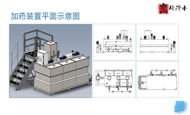 �������Ԅ�(d��ng)��ˎ�b�ã�PAC|PAM|��������ѭ�h(hu��n)ˮ��ˮ̎������ˮ���������ˎ�O(sh��)��S�ң����ƈD