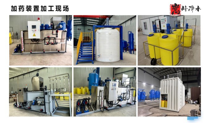 ��ˮˎ��_������_PAC_PAM_ѭ�h(hu��n)ˮ̎��_��ˎ�b�ÏS�Ҽӹ��F(xi��n)��(ch��ng)�D