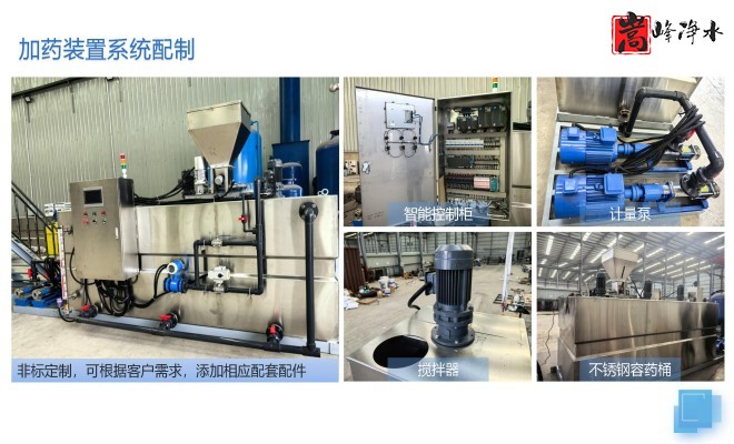 ��ˮˎ��_������_PAC_PAM_ѭ�h(hu��n)ˮ̎��_��ˎ�b�ÏS��ϵ�y(t��ng)���ƈD