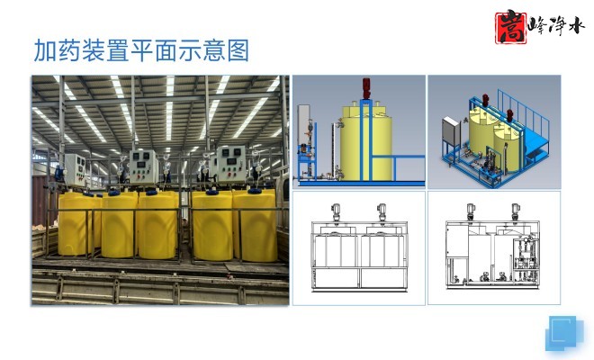 ѭ�h(hu��n)ˮ̎��_������_������_�Ԅ�(d��ng)��ˎ�b�ÏS��ƽ��D