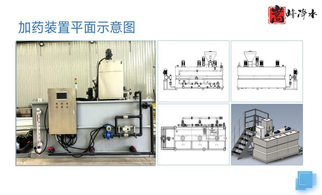 ��ˮˎ��_������_PAC_PAM_ѭ�h(hu��n)ˮ̎��_��ˎ�b�ÏS��ƽ��D