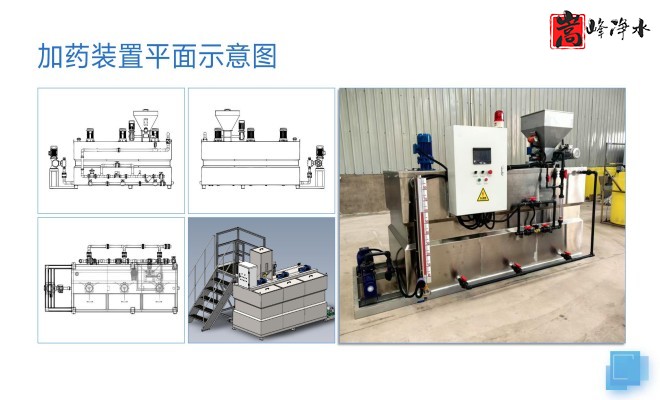 ��ˮˎ��_������_PAC_PAM_ѭ�h(hu��n)ˮ̎��_��ˎ�b�ÏS��ƽ��D