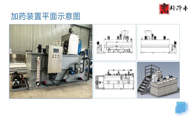 ������_PAC_PAM_��ˮˮ̎��_��ˎ�O(sh��)��S��ƽ��D