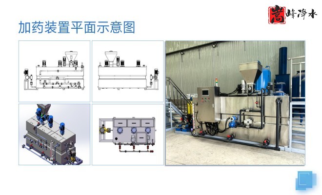 ������_PAC_PAM_��ˮˮ̎��_��ˎ�O(sh��)��S��ƽ��D