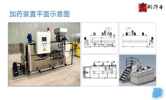 ��ˮˎ��_������_PAC_PAM_ѭ�h(hu��n)ˮ̎��_��ˎ�b�ÏS��ƽ��D