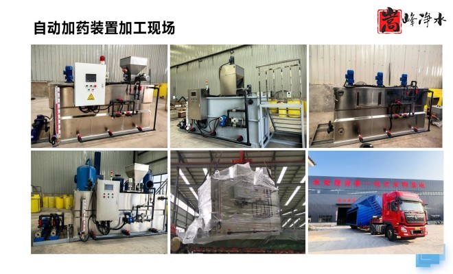 ѭ�h(hu��n)ˮ̎��_������_������_�ԄӼ�ˎ�b�ÏS�Ҽӹ��F(xi��n)���D