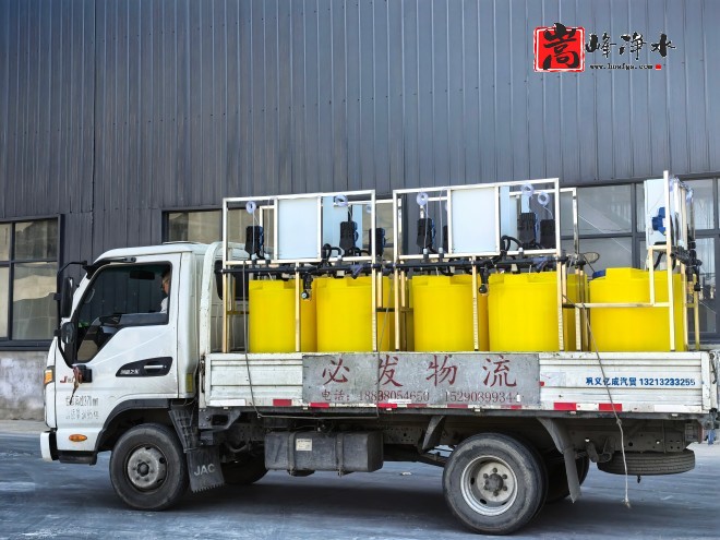 ѭ�h(hu��n)ˮ̎��_������_������_�Ԅ�(d��ng)��ˎ�b�ÏS�Ҽӹ��D