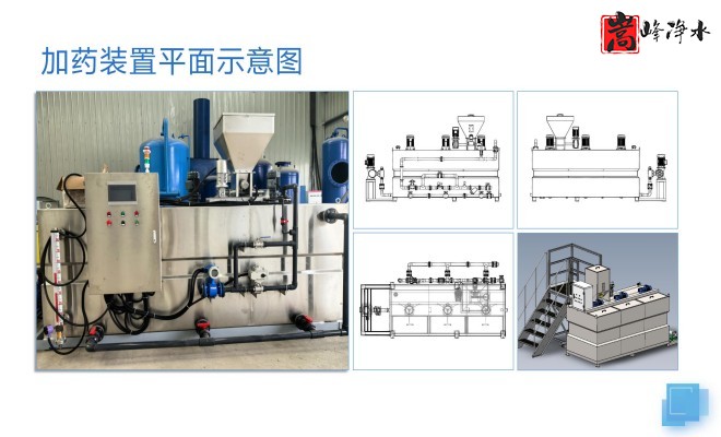 ��ˮˎ��_������_PAC_PAM_ѭ�h(hu��n)ˮ̎��_��ˎ�b�ÏS��ƽ��D